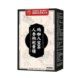 �޻��˅�����S�������ˌ��� �B����160��/��һ�����l