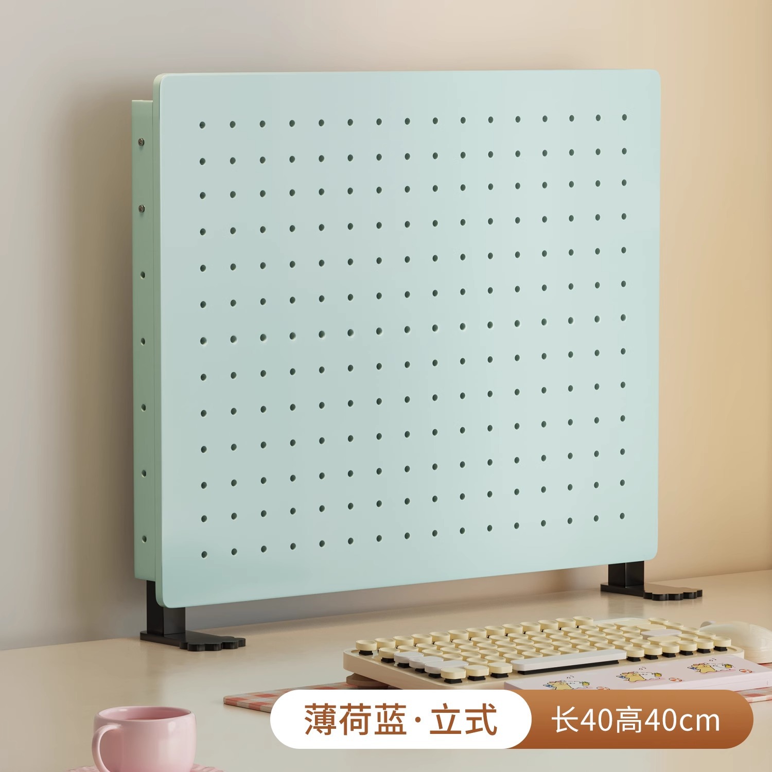 녹색-수직 40*40CM-단일 보드