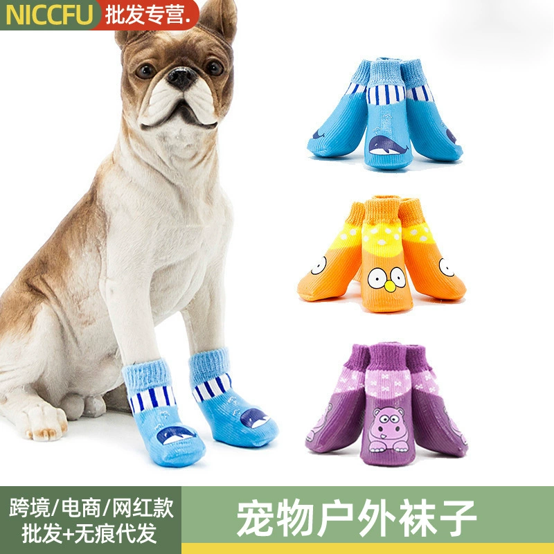 Носки для домашних животных NC Спорт на открытом воздухе Нескользящие носки для собак Носки для собак 4 упаковки Конопляные серые теплые носки для домашних животных