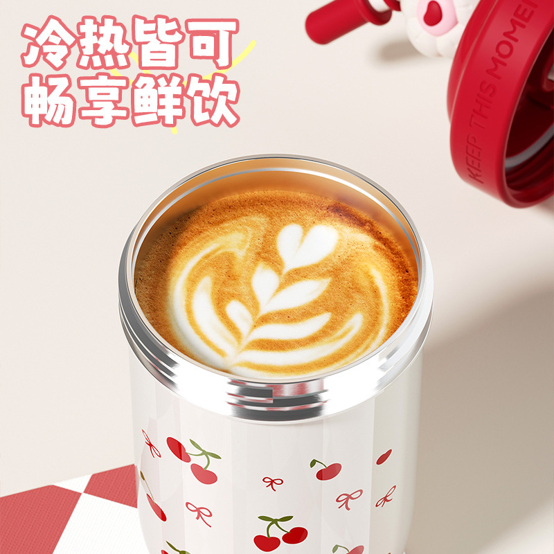 2025款富全米朵316不锈钢咖啡杯 可爱女高颜值学生杯子带吸管水杯|undefined