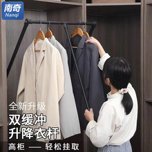 ����ʽ���U�������¼��Q����ñ�g���_��������s���¼�������