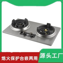 �N������GD03ȼ����Ӻ��P䓶��r�p��