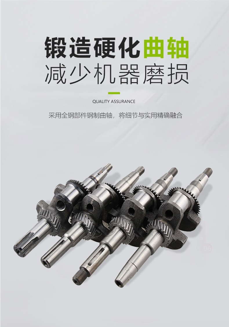 Sarden gasoline engine power 170 four-stroke pumping spray threshing machine water pump trowel Kart 7 horsepower 0