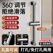 304���P䓻��������U ��ԡ֧������ ԡ�һ�ӿ��{���̶��U���