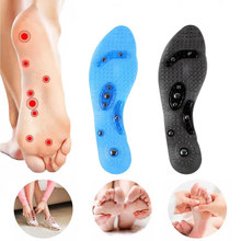 8顆按摩磁石磁療防臭透氣足部保健磁石男女足底穴位按摩全墊鞋墊