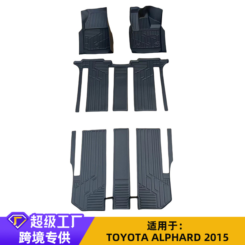 Para Toyota Prius30/40/50LEXUS Mongolia Japón Ruo a la derecha Protección del medio ambiente TPE almohadilla para el pie del coche