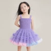 Purple ice cream [Bow style]