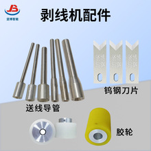 ���섃���C�u䓵�Ƭƽ���ڈA����V������X�þ��C��Ƭ�z݁�^����