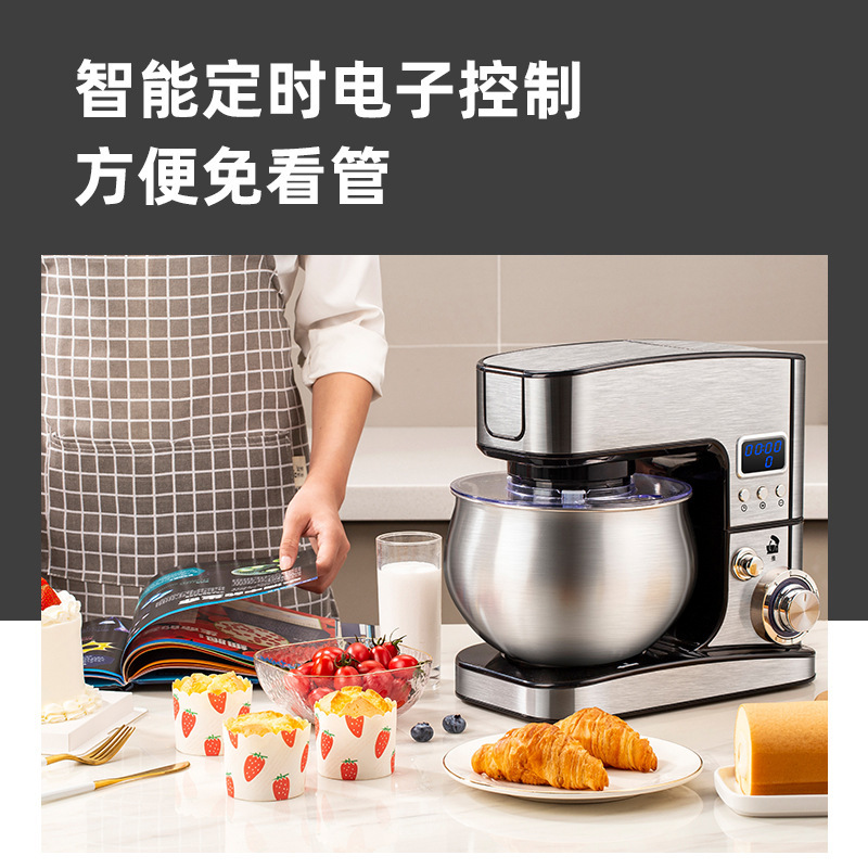 钻厨  多功能厨师机智能定时压面全自动和面机家用台式打蛋器商用|undefined