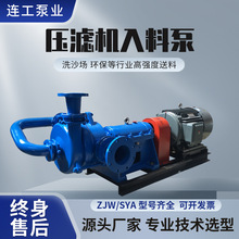 SlVCϱ65SYA80ZJE100ZJEϴúɳSιϹҺxs|