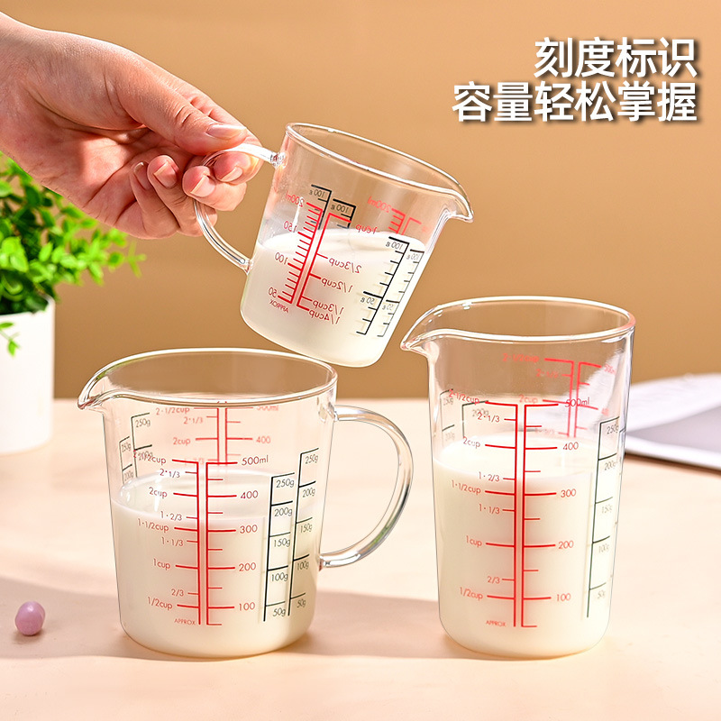 ✅ Heat-Resistant Glass Measuring Cup Scale Cup with Handle Breakfast Milk Cup Kitchen Baking Microwave Heating Glass Cup