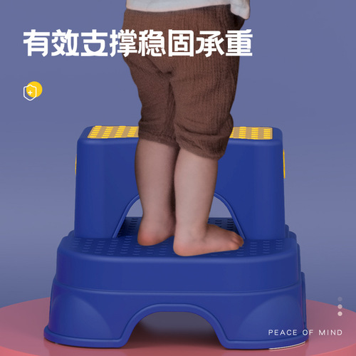 Wholesale children's footstool anti-slip double layer removable footstool baby footstool steps hand washing face footstool