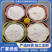 ʯӢ�۹�΢�۲����մ�ұ���T��T���ͻ����325-6000Ŀ��������