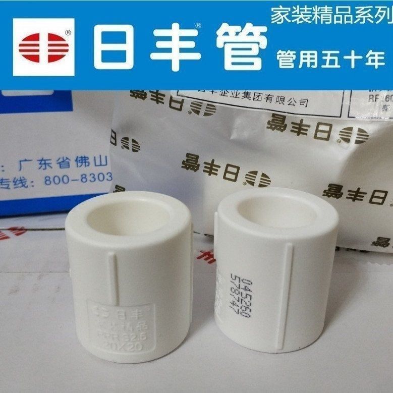 20 홈 데코레이션 부티크 다이렉트(화이트)