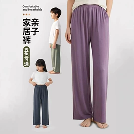 童内衣套装;童家居服套装;童裤