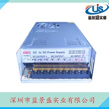 ԭװ24V20A���ص�Դ24V500W26V28V25V480WLED��Դ3D��ӡ����ѹ��