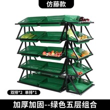 ؛ˮ؛߲˼؛ܶչʾܱ߼ܲ˼