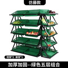 スーパーマーケットの棚、果物の棚、野菜の棚、収納ラック、多層ディスプレイラック、コンビニの果物と野菜の棚、野菜の棚