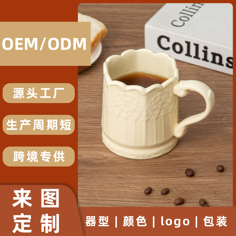 �羳��ŷ����ֵ���˱��մɱ��Ӱ�����ins�մɱ����ݸ߼��ж���