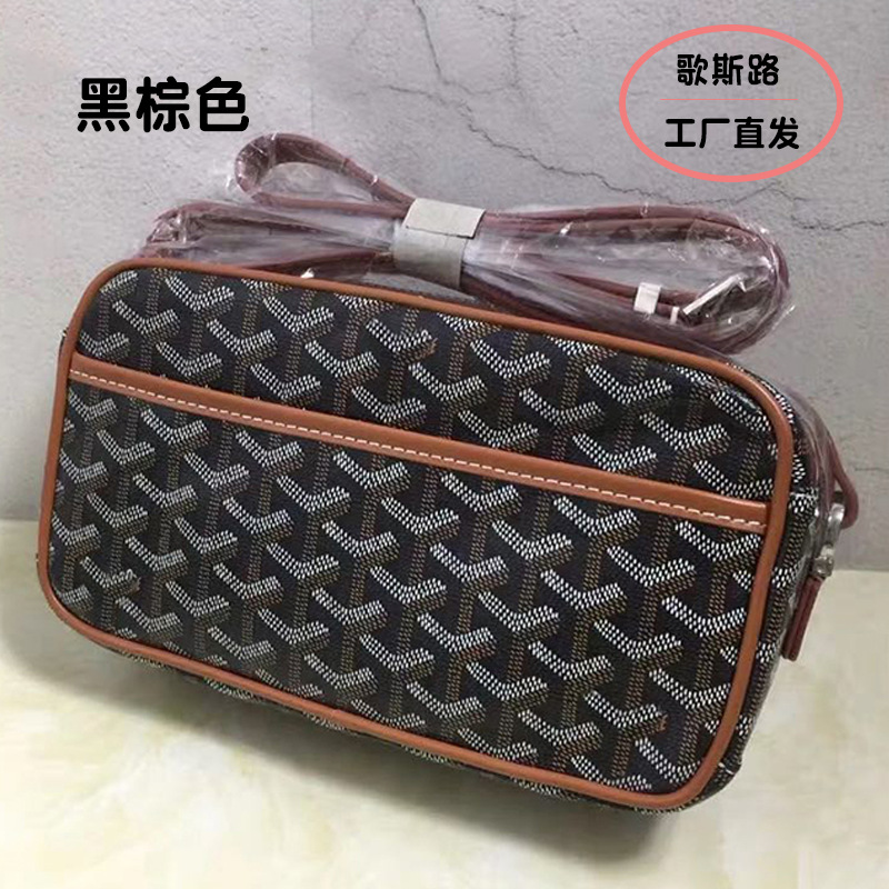 La nueva cámara dental para perros 2024 incluye un bolso cuadrado pequeño para hombres y mujeres con un tramo oblicuo y un hombro, y un bolso de pecho impreso de gran capacidad para el ocio.