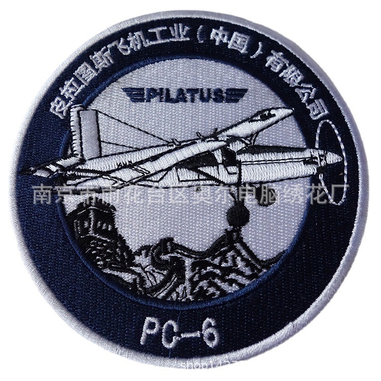 重工刺绣哈雷机车徽章加工电脑绣花嘻哈徽章刺绣布贴肩章logo绣标