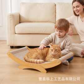 天然剑麻实木猫窝一体猫抓板耐磨不易掉屑弧形耐抓猫重磅躺椅睡床