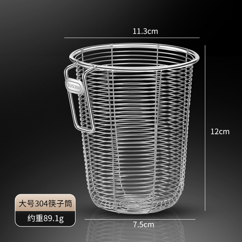 Большой размер (диаметр 11*глубина 12)