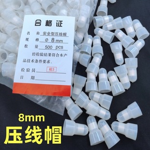 ���������~о����ñ8mm4ƽ���Ӿ��]���������ʹ�̖����Ӿ�ð�A��
