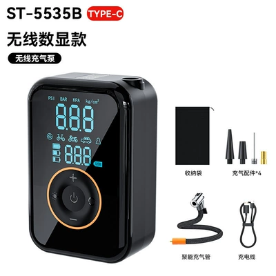 Car Wireless Air Pump Portable Car Air Pump Electric Car Tire Car High Pressure Air Pump (Hava nasosu) - wireless-digital-display-air-pump