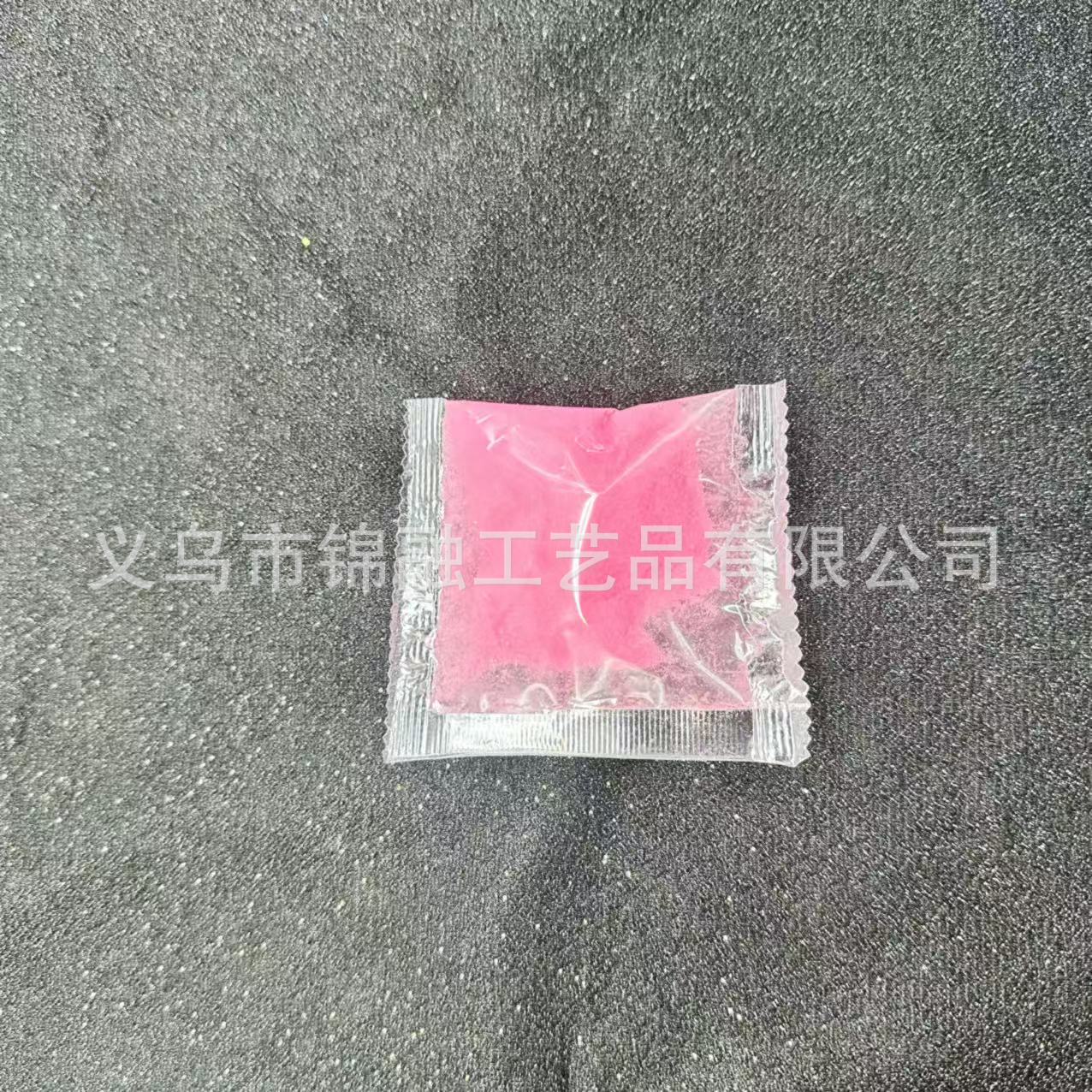 Rose pink