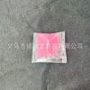 Rose pink