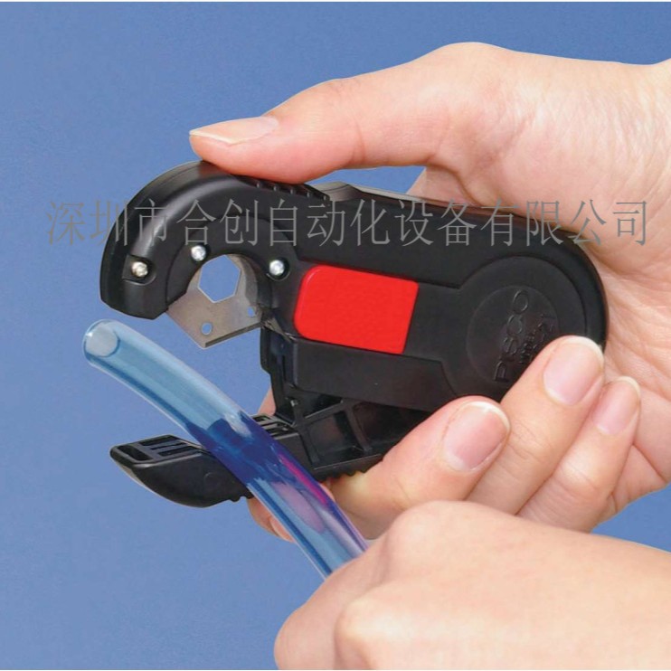 日本PISCO剪管钳 剪管器 TC-21现货 原装正品