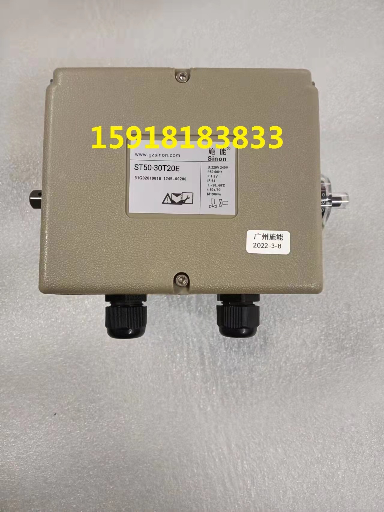 3e08cfdde2b381e5ebe151478d1e73