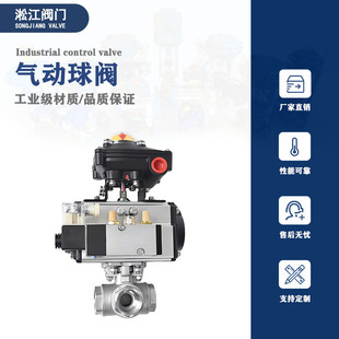 �����ͨ���yQ616F-16P���P�304��ˮϵ�y�pL�͓Q���y������