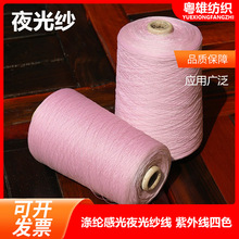 �S�ҹ������͹��ܜ�]��������ҹ�⼆����ɫ300D׃ɫͲ��ҹ�⽑��