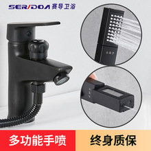 ȫ�~�ΰ���������ɫ����������̨��ϴĘ���p��һ�ֶ�ϴ�^ˮ���^