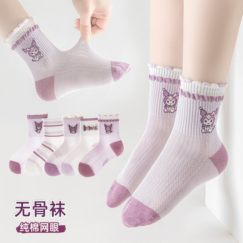 Kuromi Children's Socks For Girls, Kuromi Cartoon Mid-tube Socks,...