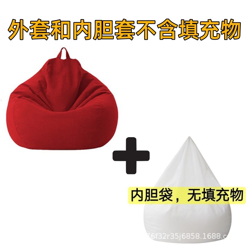 레드 재킷 및 라이너(충진 입자 없음)
