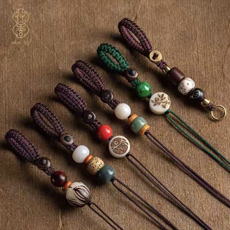 Cinnabar Car Key Lanyard, Hand-Woven Semi-Finished Lanyard, Jade Pendant Safety Buckle Lanyard Cinnabar Car Key Lanyard, Hand-Woven Semi-Finished Lanyard, Jade Pendant Safety Buckle Lanyard