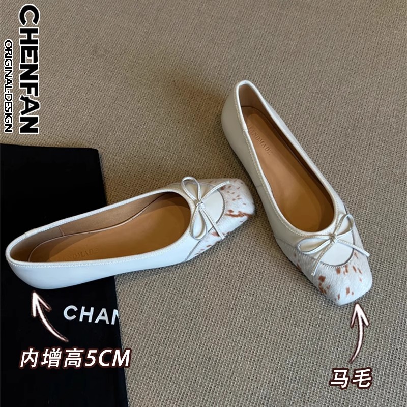 Inner Height Increase of 5cm Retro Niche Square-Toe Genuine Leather Flat Shoes for Women 2025 New Ballet Style Shallow Mouth Gentle Shoes