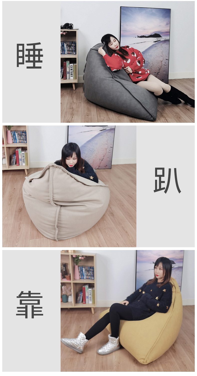 新三角沙发详情1_06.jpg