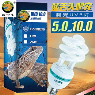 �{���^���x����������⾀��̫ꖟ������a���UVB5.010.0