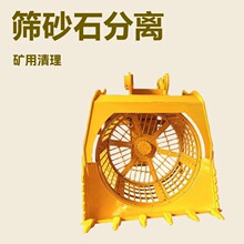 �羳�����ھ�Cϴɳ�Y�ֶ� 20���ڙC���D�Y ��ɳϴɳ��