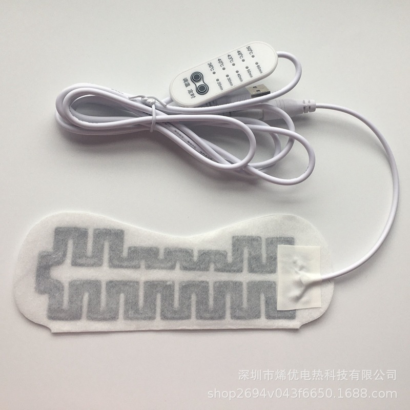 厂家直供USB蒸汽眼罩加热配件 调温定时发热片开关整套 