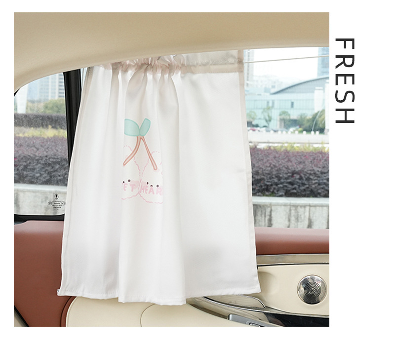 Blue Rain Original Car Curtain Cartoon Cute Sun Protection Heat Insulation Car Sunshade Curtain Fresh Style Car Sunshade