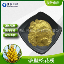 �Ʊ��ɻ��� ʳƷ�� �^���Rβ���ɻ��Ʊ���ȡ �F؛ �Ʊ��ɻ���