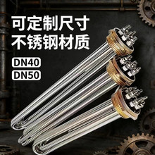 DN40/�ӟ�����Iˮ��̫���偠t��ˮ�����P䓼ӟ��47MM220v6/9kw