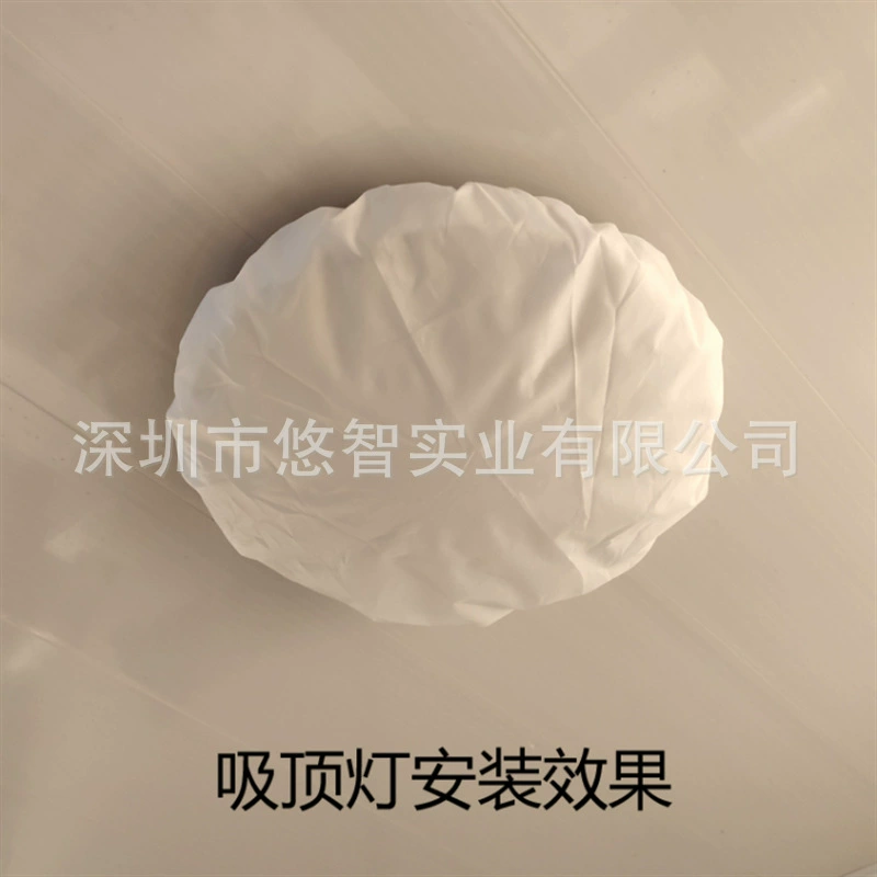 Protective lampshade, table lamp, ceiling lamp, ceiling light, eyes protection