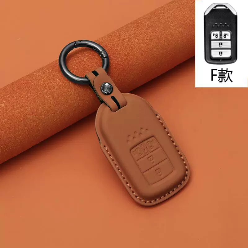 Подходит для кожаного кейса Honda 11-го поколения Simida New CRV Accord XRV Crown HRV Termid Leather Crucs Leather
