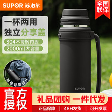 �ղ���������ձ��º����±�������������������к�KCV20AS10